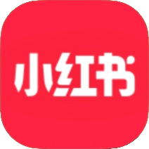 小红书